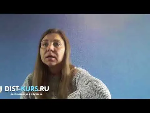 Отзывы клиентов